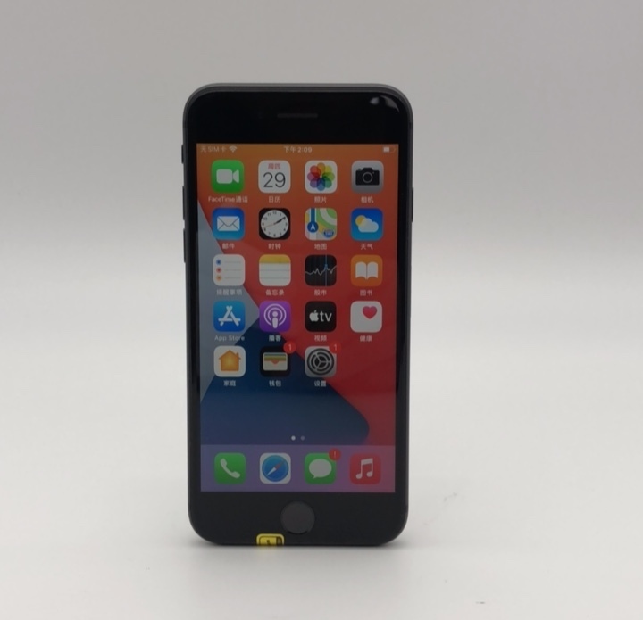 【95新】 苹果 iPhone 8  二手...