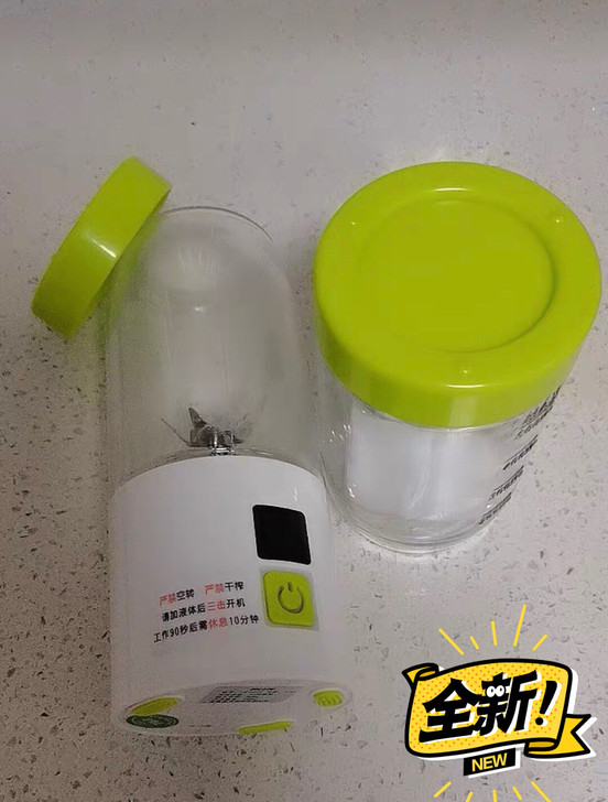 榨汁机，只用过一次，闲置在家