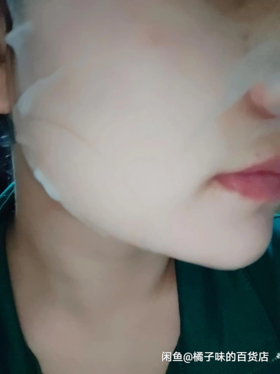 wis痘肌玻尿酸补水美白面膜小哥哥小姐姐通...
