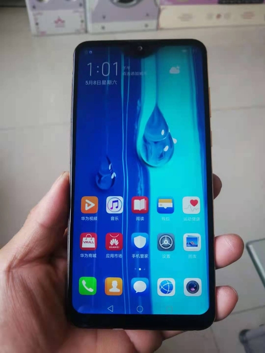 二手手机:华为畅享max,4+64G,指纹...