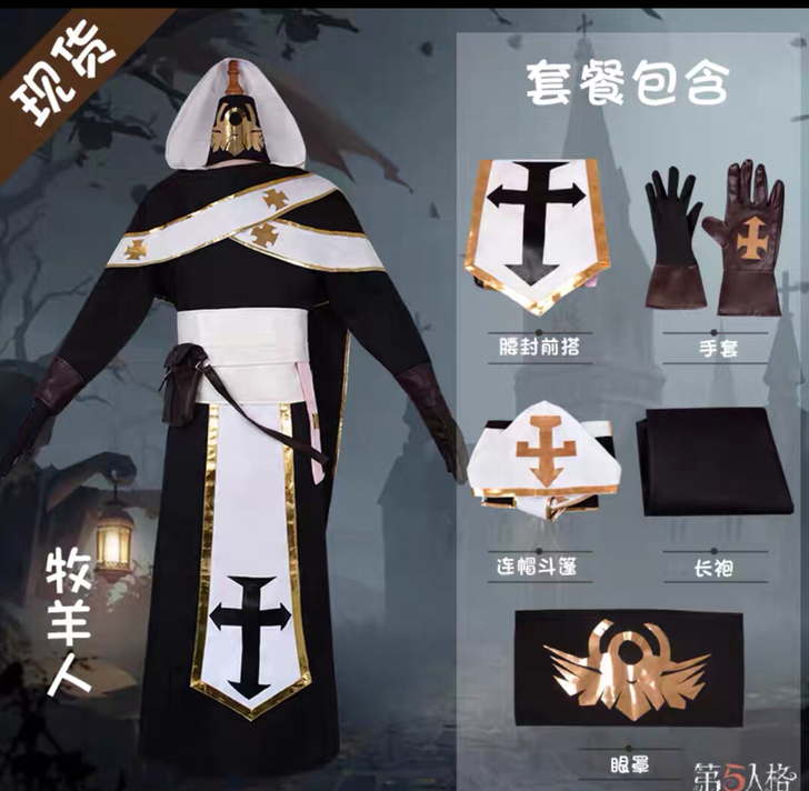 几乎全新