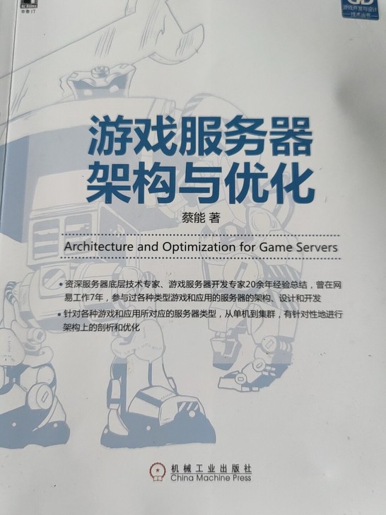 毕业了,带不走。