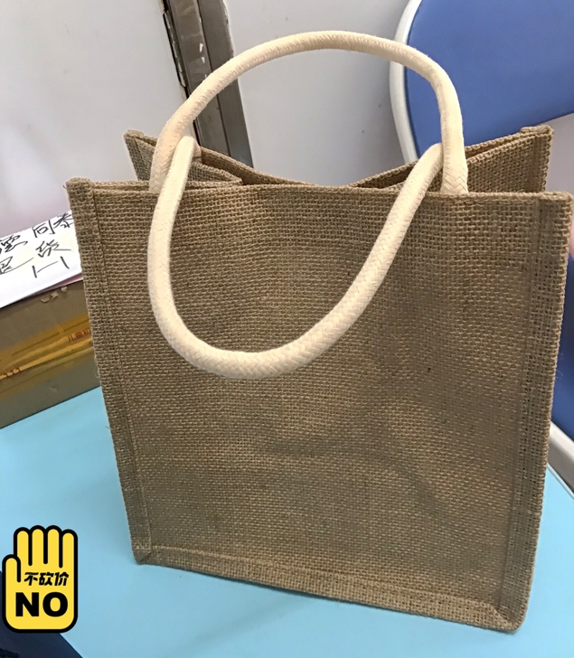 MUJI无印良品亚麻手提袋饭盒袋防水麻布袋...
