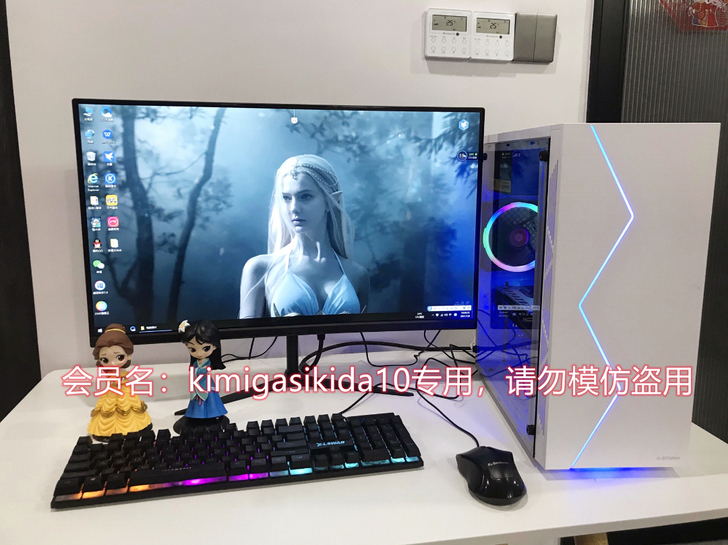 50万分 吃鸡台式机 八核电脑主机 办公设...
