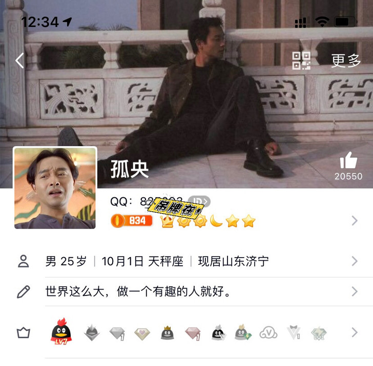 #游戏帐号#6位数精品自用号,秒解绑,五年...