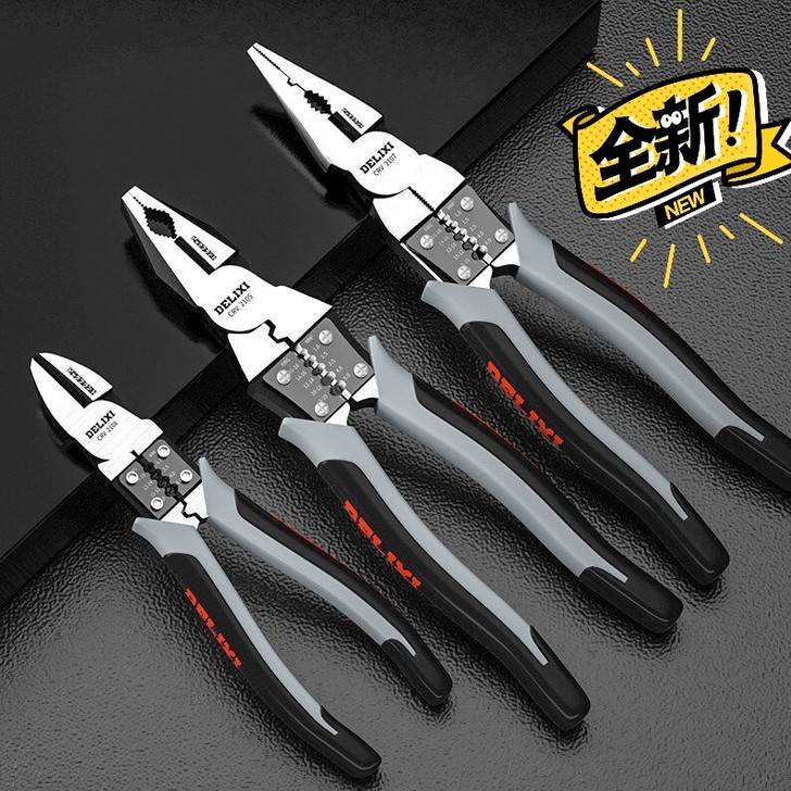 便宜处理钢丝钳多功能老虎钳尖嘴钳斜嘴钳钳子