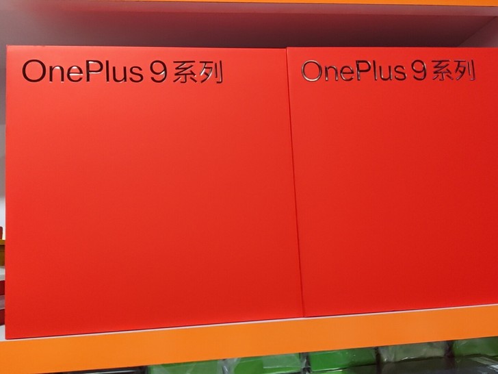 一加9，一加9pro，一加8T手机 一加8...