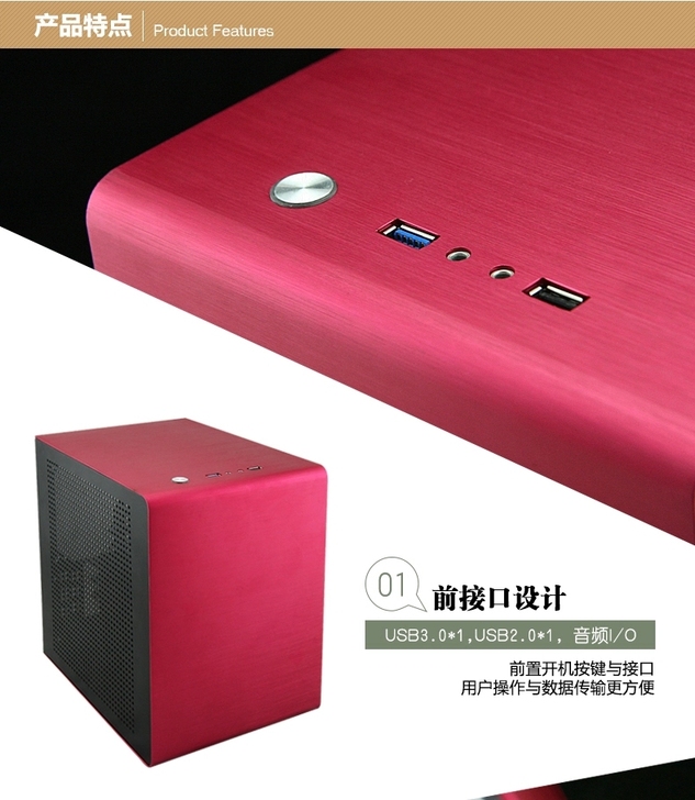 I3  小主机（9.9新） 独立显卡 （昂...