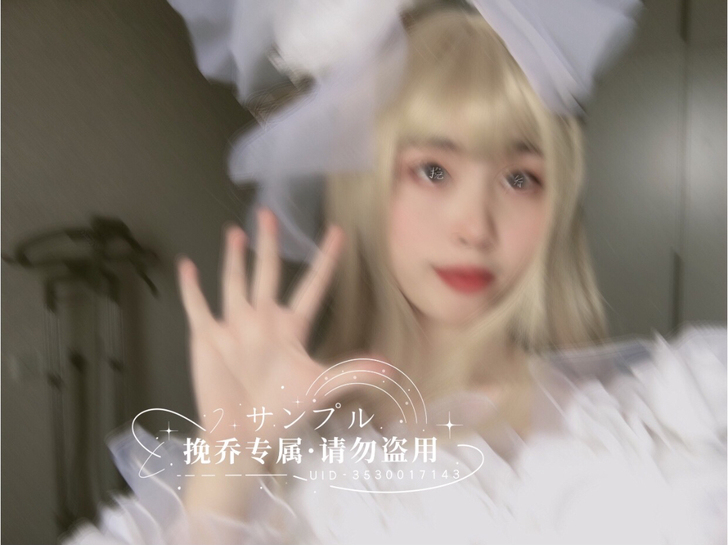 预售漫囧今夜不在