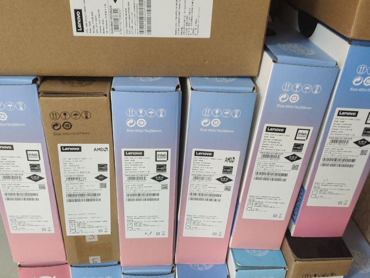 联想小新PRO14笔记本电脑盒子