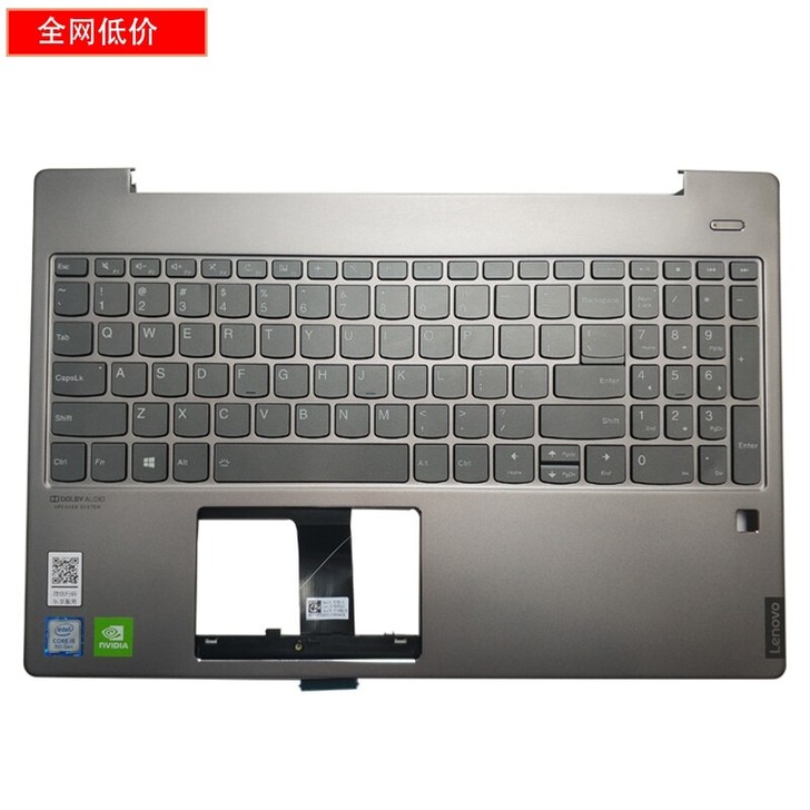 LENOVO 联想 小新 AIR-15 2...