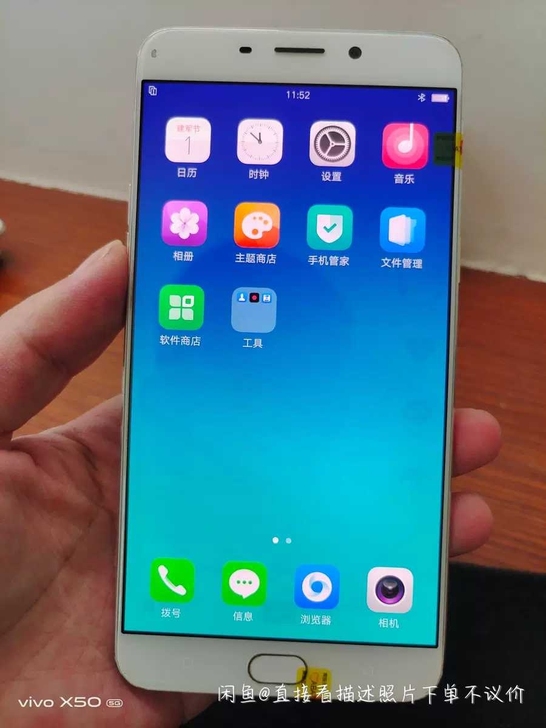 OPPO R9 PLUStm 4+64g ...