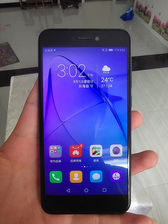 Honor Lite 换手机了，这个手机用...