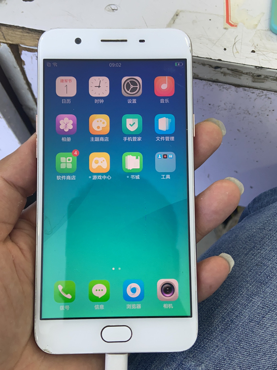 OPPO a59st      4+32 ...