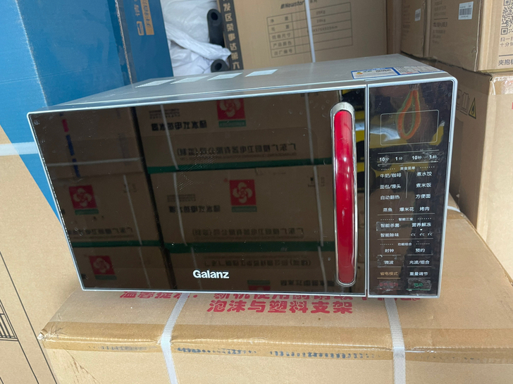 格兰仕微波炉，不锈钢内胆。江浙沪皖包邮。功...