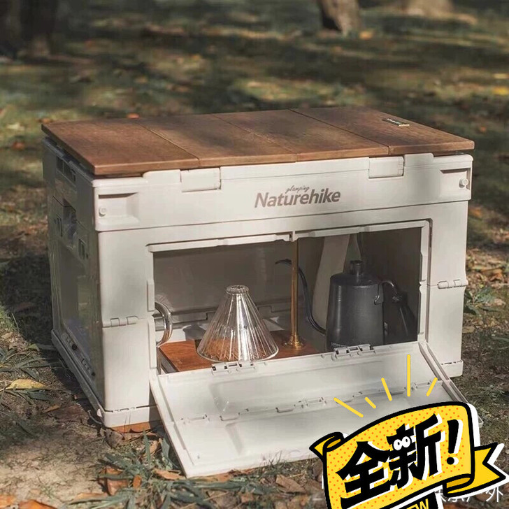Naturehike挪客凌越PP折叠收纳箱...