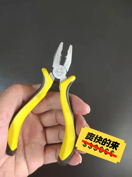 5寸钢丝钳，平口钳，多功能迷你钳，45号高...