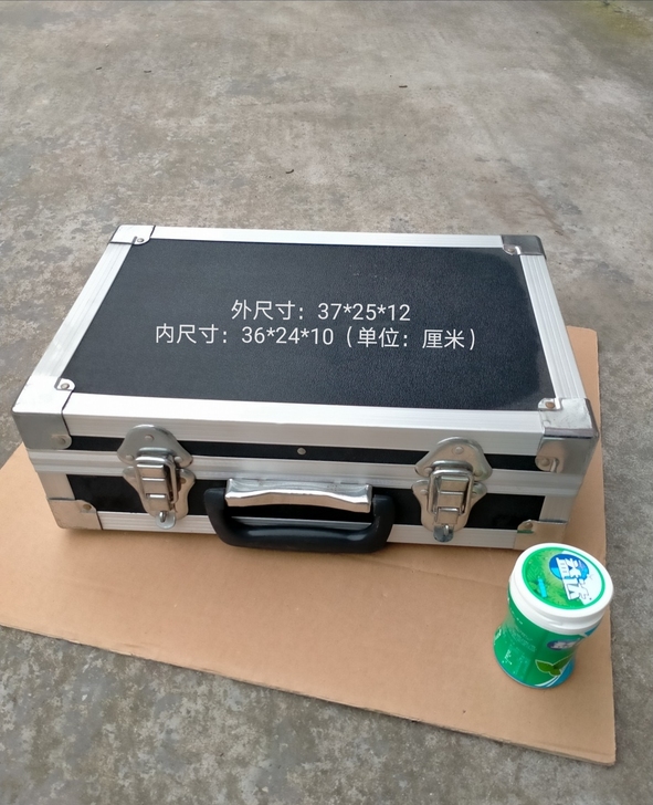 55包邮铝合金工具箱多功能收纳箱。，数量很...
