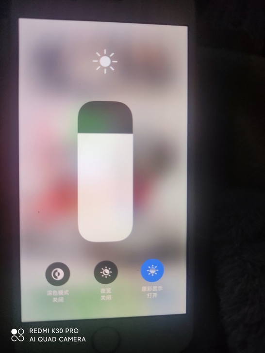 iPhone8