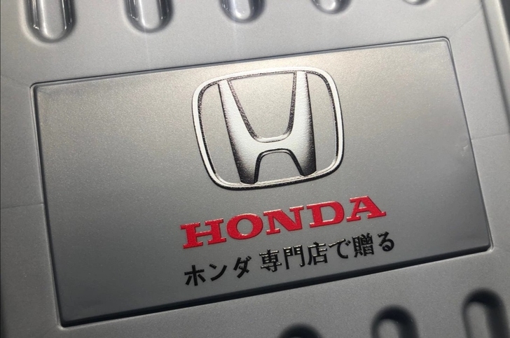 日本本田专卖店 购车赠品 汽车折叠储物箱 ...