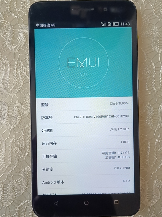 荣耀畅玩4X 可以打电话，可以听歌，可以看...