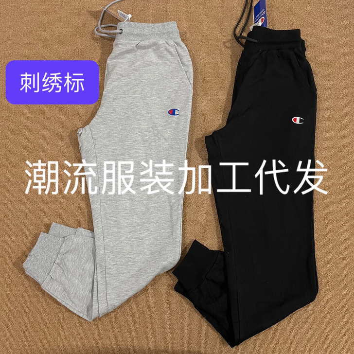 CHAMPON HEGMNY冠争霸裤子男秋...