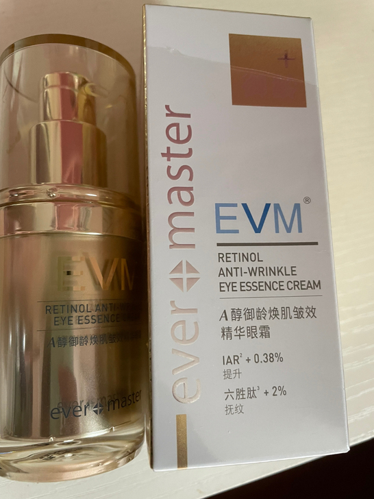 EVM眼霜 evm