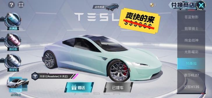 V区  出一个车钥匙