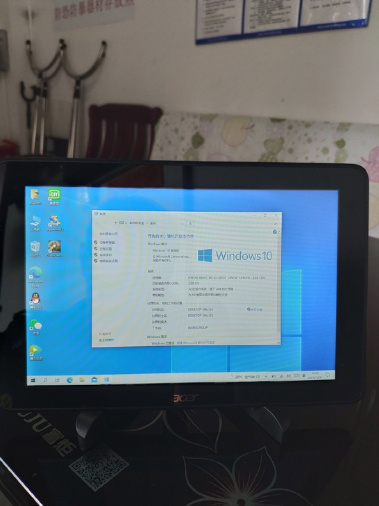 平板电脑,acer(宏碁)windows平...