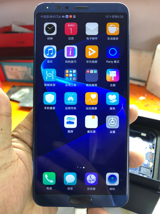 荣耀v10 10手机重启主板维修 不定期重...