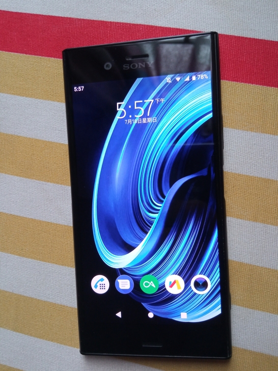 索尼xz1 au版 黑色 4+64 音量键...
