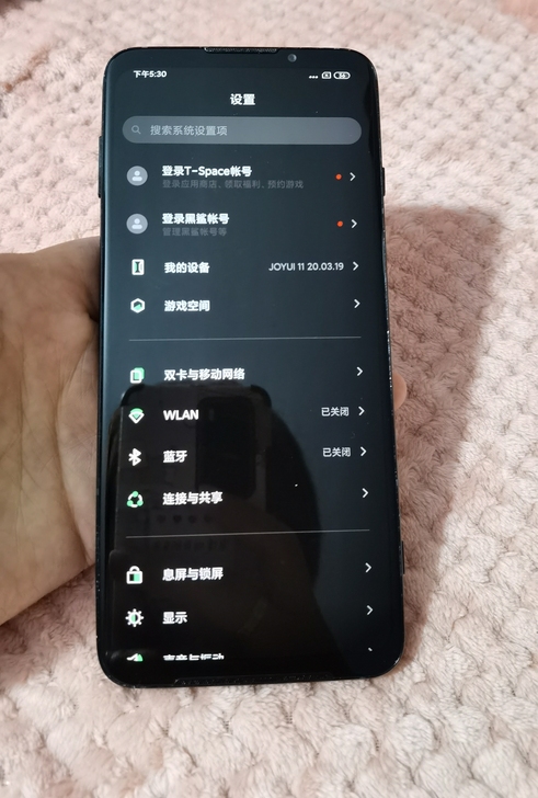 小米黑鲨游戏手机3   8+128