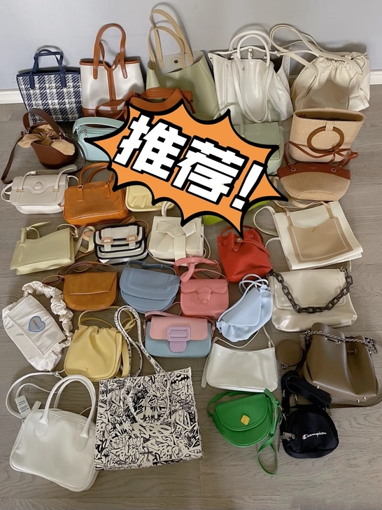 厂家直发特价处理款高级感夏新品单肩女包菱格...