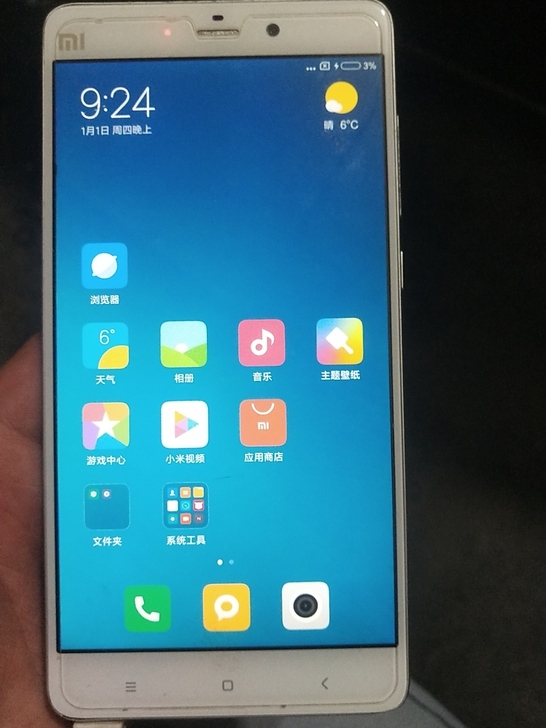 小米note lte 3+16内存 功能正...