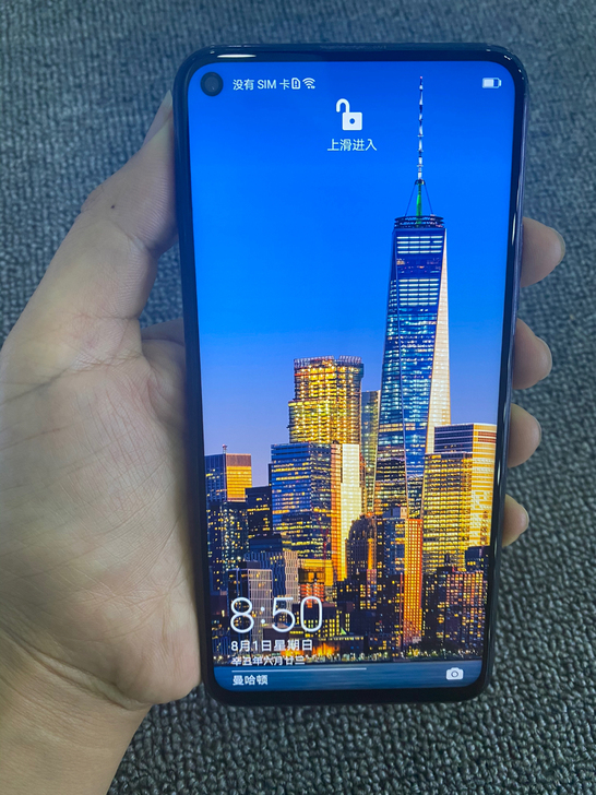 荣耀20pro