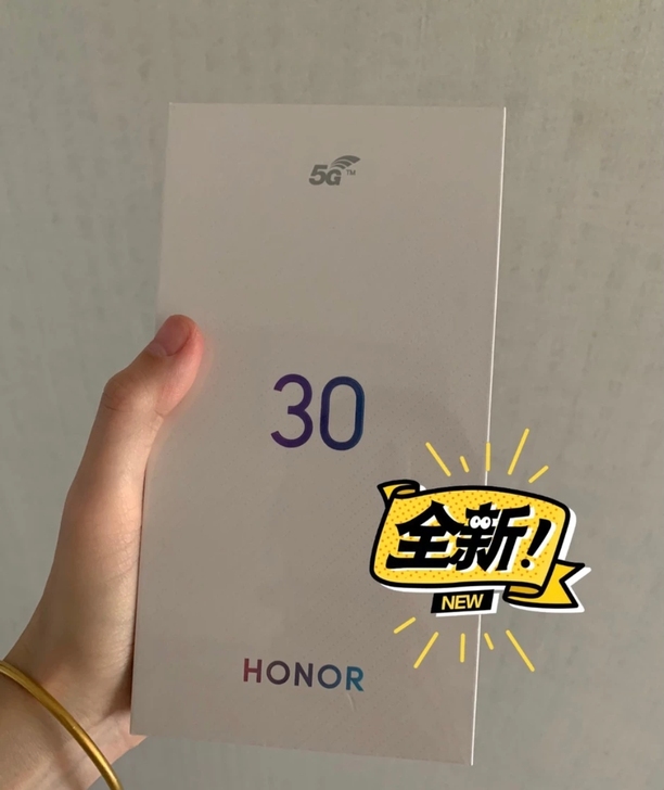 华为荣耀30 荣耀30s全新未拆封手机 国...