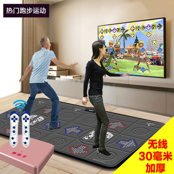 舞霸王 跳舞毯