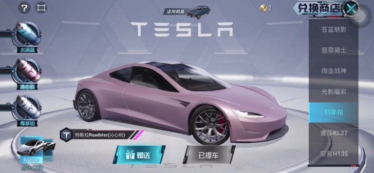 安v一台！不退不换！