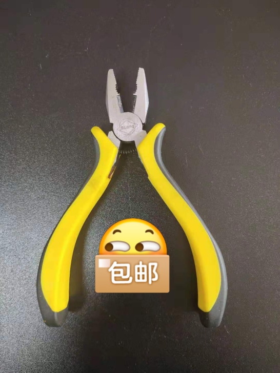 5寸钢丝钳，平口钳，多功能迷你钳，45号高...