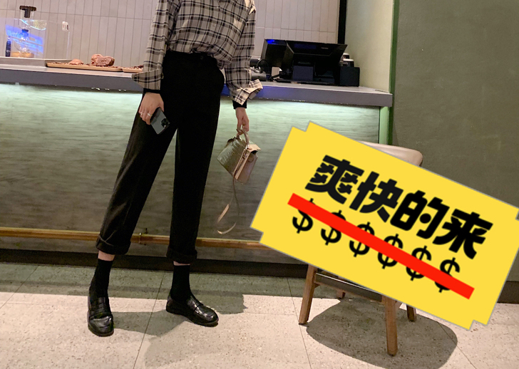 毛呢直筒裤休闲裤