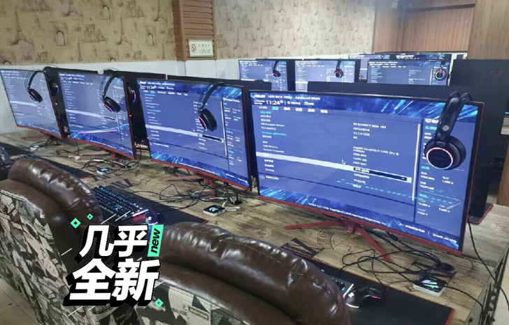 网咖不做了便宜甩卖i7电脑i9主机i5台式...