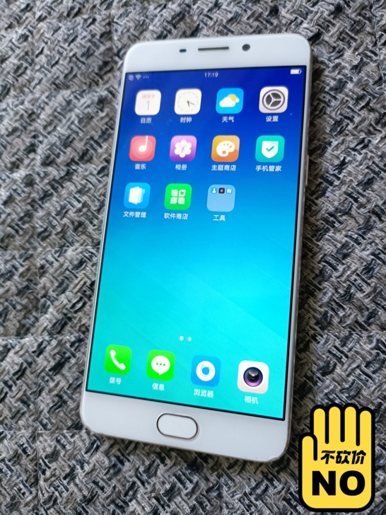 OPPO r9tm成色如图
