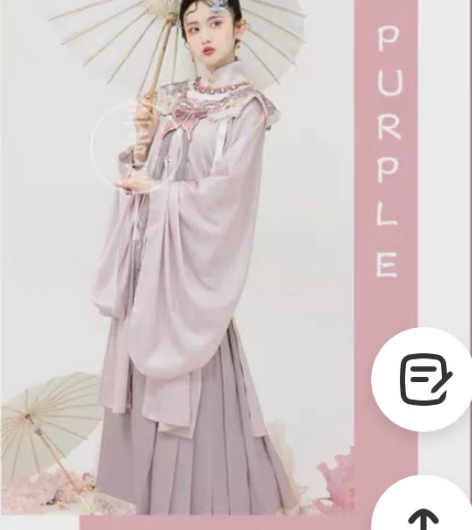 兰若庭(已绝版)初霁紫色L 全新仅试 保存...