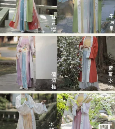 兰若庭此间春色 褙子是酡色L吊带是姜黄L下...