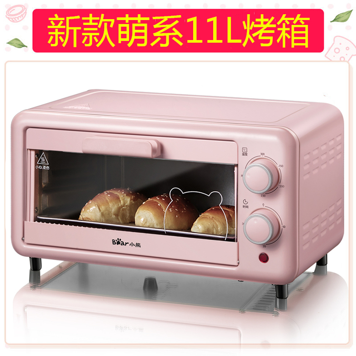 包邮!!!!