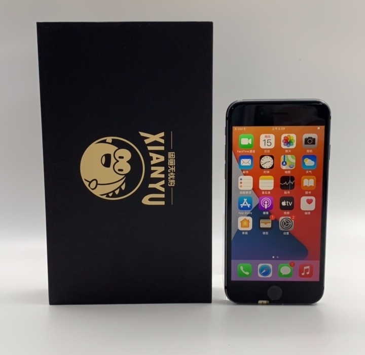 【9新】 苹果 iPhone 8  二手手...