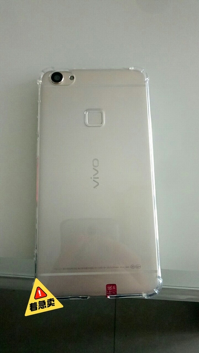 二手vivo x6D 4+32g