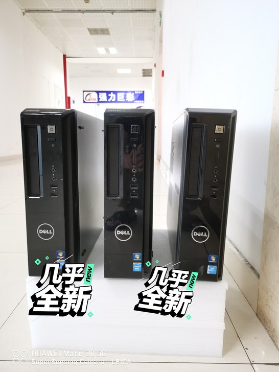 包邮办公戴尔小主机台式办公戴尔电脑二手办公...
