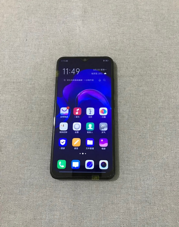 vivo Y93 全网通 64GB+3GB...