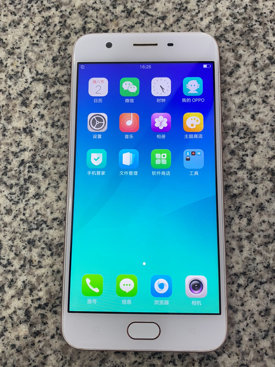 OPPO A57  199包邮   功能都...